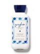 BATH & BODY WORKS GINGHAM BODY LOTION 8OZ/226G