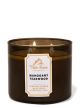 BATH & BODY WORKS MAHOGANY TEAKWOOD 3-WICK CANDLE
