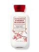 BATH & BODY WORKS JAPANESE CHERRY BLOSSOM BODY LOTION 8OZ/226G