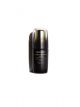 Shiseido Future Solution LX Intensive Firming Contour Serum 50 ml