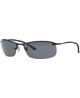 Ray Ban 0RB3183 004/82 63 GUNMETAL POLAR GREY MIRROR SILVER GRAD. Metal Man size 63 sunglasses