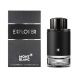 Montblanc Explorer EDP Spray 100ml