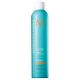 Moroccanoil Luminous Hair Spray Strong 300ml